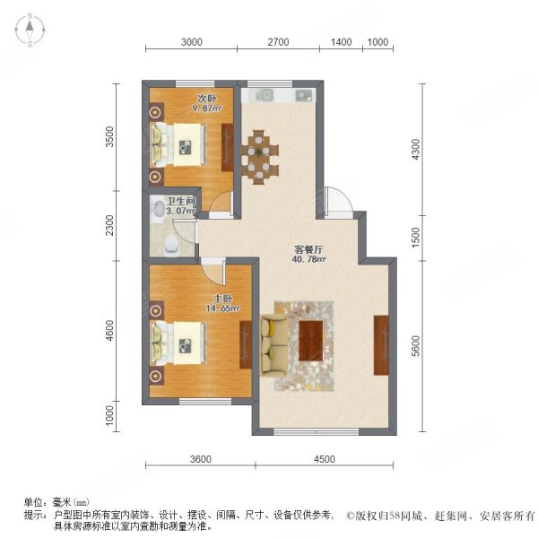 北湖实验 随时看房 产权过二 交通便利 轻轨8号线 中间楼层,奥体玉园
