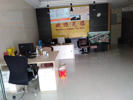 兴业大厦(办公) 