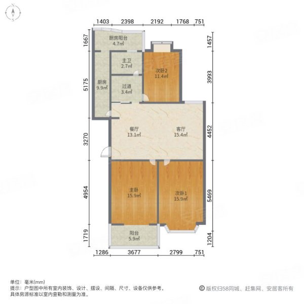 龙蟠花苑(南园)3室2厅1卫157.04㎡南北478万