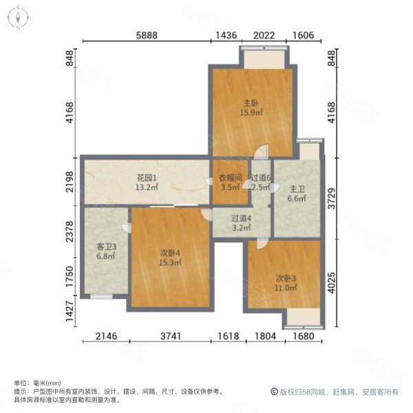 天景雨山前5室2厅4卫191.29㎡南北218万