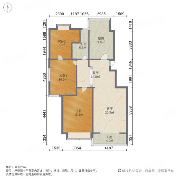 衡阳市金域豪庭户型图图片