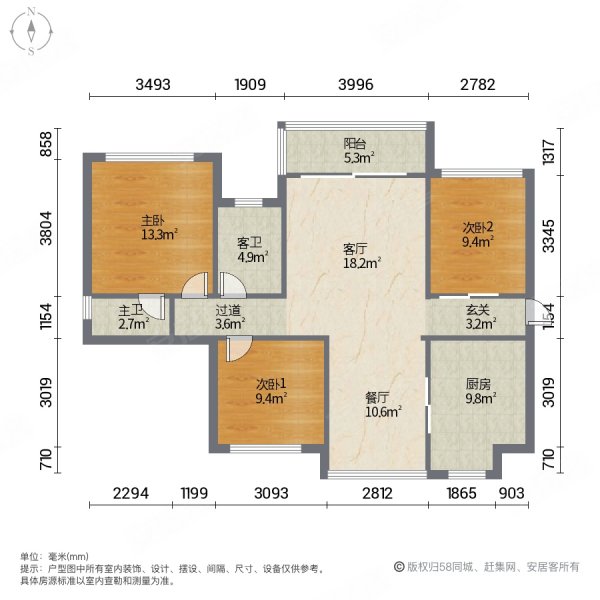 锦绣壹号3室2厅2卫85.44㎡南82万