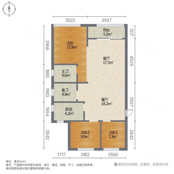 中南泷悦府3室2厅2卫89㎡南北60万