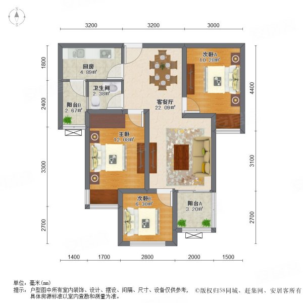 重庆房产网>重庆二手房>南岸二手房>铜元局二手房>金辉御江府>600_600