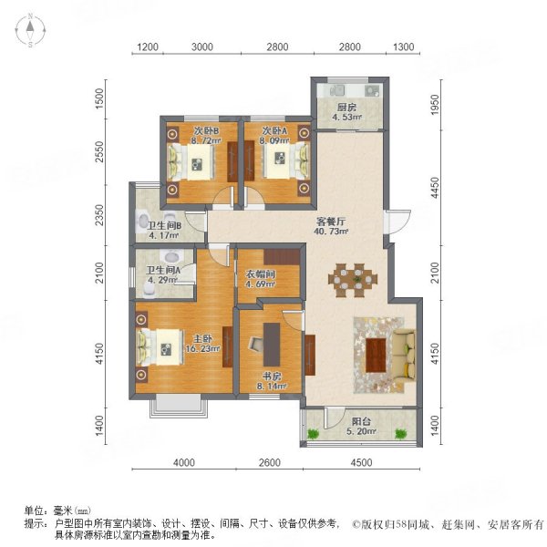 沈阳房产网>沈阳二手房>苏家屯二手房>会展中心二手房>奥园会展广场>