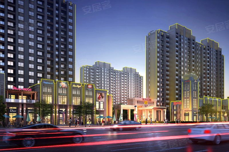 4字头买东方红郡好楼层南北通透大3房