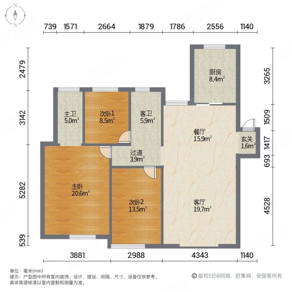 苏宁悦城