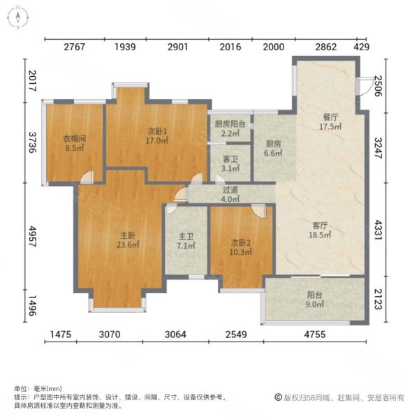 东方明珠3室2厅2卫130㎡南北68.9万