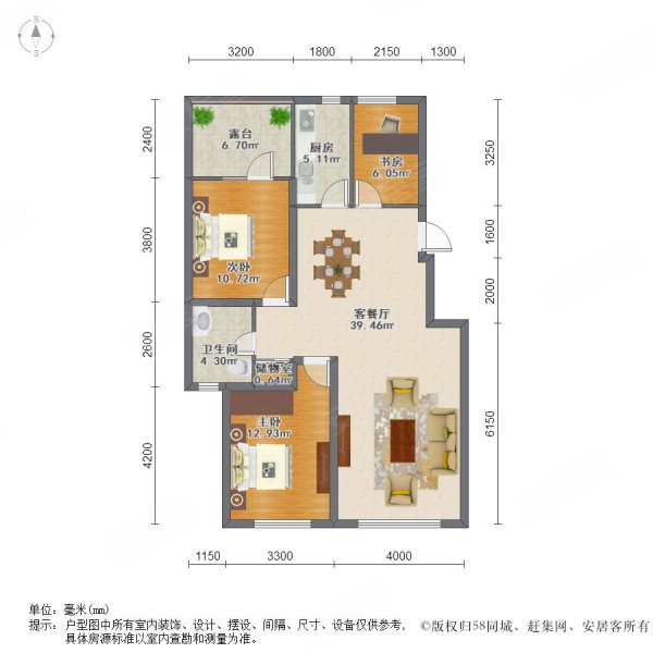 博荣水立方3室2厅1卫97.57㎡南北59万