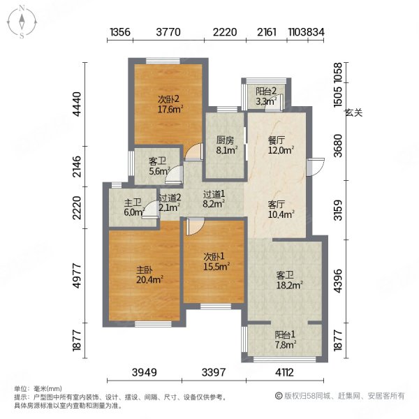 南京威尼斯水城户型图图片