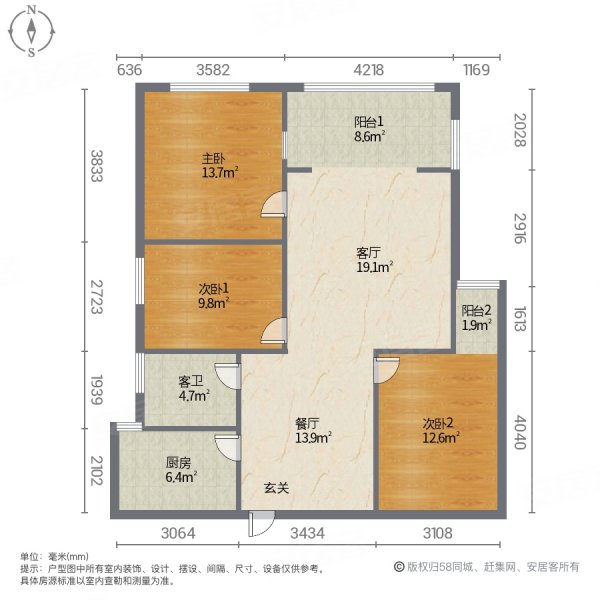 泰玺华庭3室2厅1卫98㎡南92万