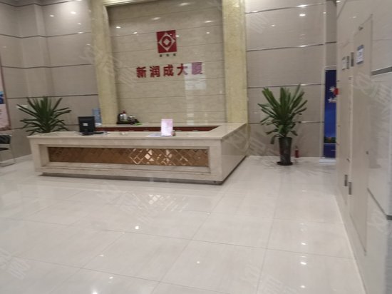 鸿晖都市产业新城 