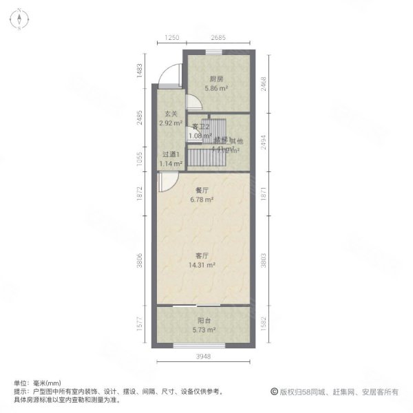 上海房产网>上海二手房>松江二手房>松江大学城二手房>九龙仓兰宫>
