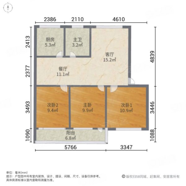 和平社区3室2厅1卫105㎡南北69.8万