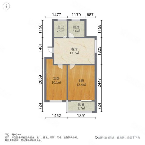 双拜巷135号小区2室1厅1卫58㎡南北99万