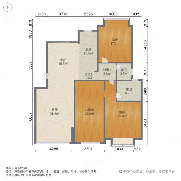 公园1号3室2厅2卫156.55㎡南北78万