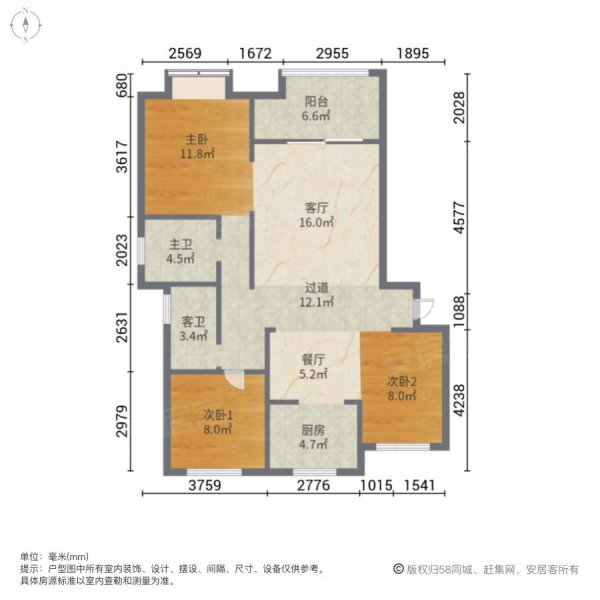 联投花山郡(2期)3室2厅2卫110.01㎡南北88万