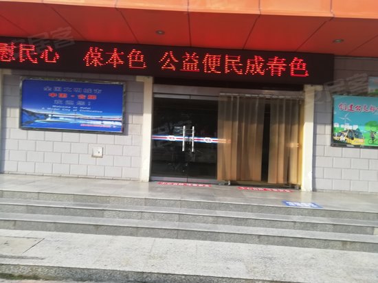 公交集团办公楼 