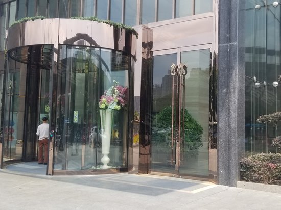 新南天古汉国际广场 