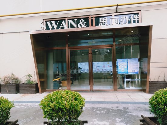 汇邻广场思画办公空间