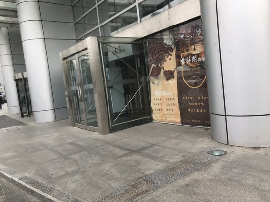 中国铁建国际城乐想汇 