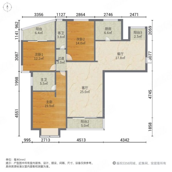 玖御半岛3室2厅2卫139.42㎡南北152万