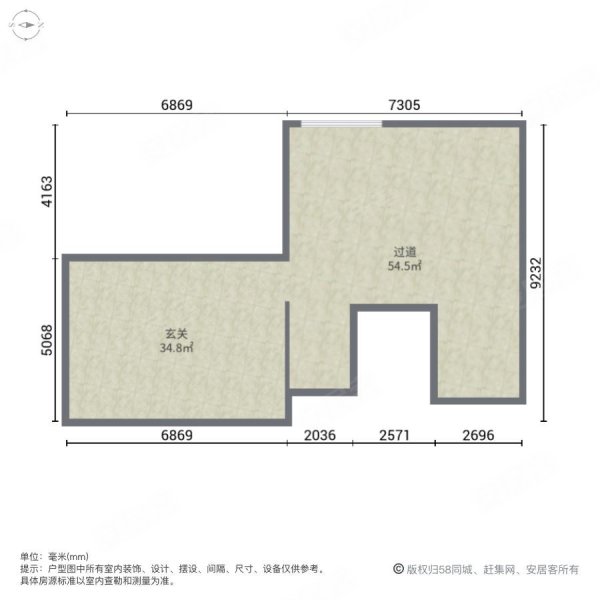 华润中央公园3室2厅2卫141.76㎡南北315万