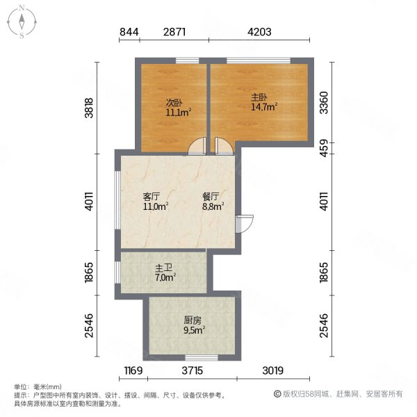 金湾尚城2室2厅1卫68㎡南北19.9万