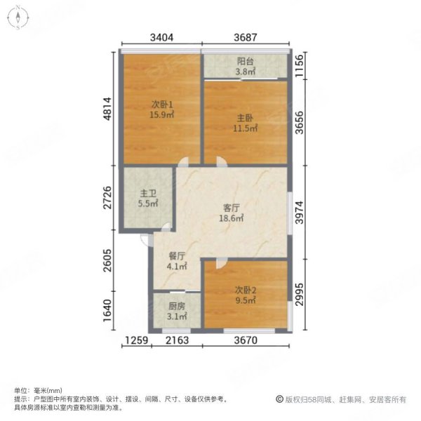 白云小区(临海)3室2厅1卫82.85㎡南北105万