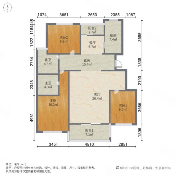 昆山房产网