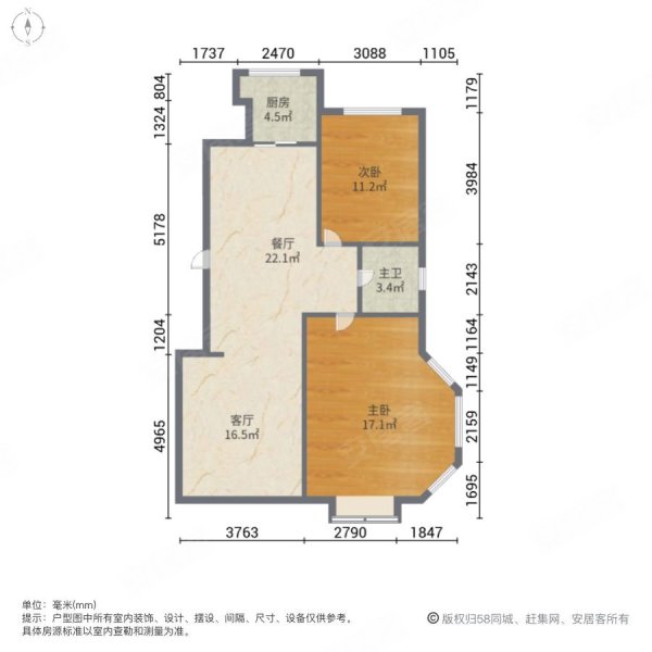 金色水岸绿洲2室2厅1卫103㎡南北51.8万