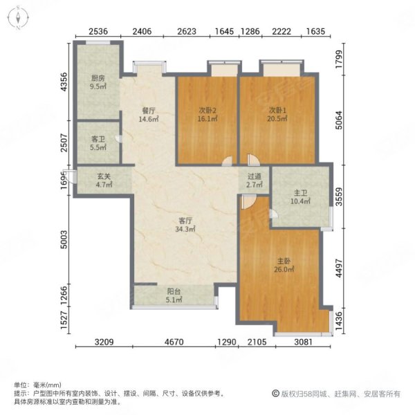 秦皇岛房产网>秦皇岛二手房>开发区二手房>森林逸城二手房>金海湾森林