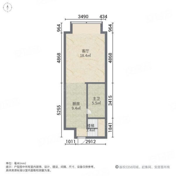 融创春风十里海豚湾1室1厅1卫40㎡南36万