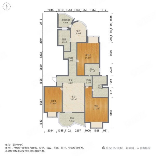 耀江国际广场3室2厅2卫162.8㎡南北1630万