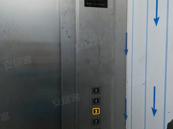 京仪尚8科技创新园 