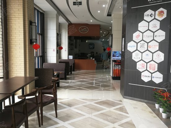 方圆越秀时光写字楼 