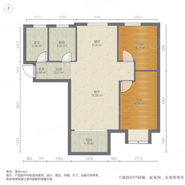 户型 户型图 平面图 600_600
