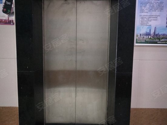 雷孟德星光中心 