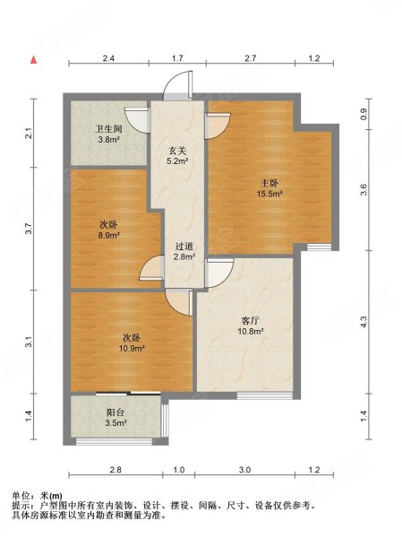 千鹤家园3室1厅1卫116.12㎡南700万