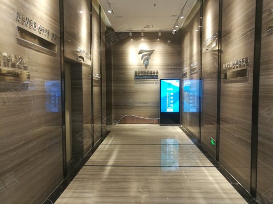 港澳青年创业基地 