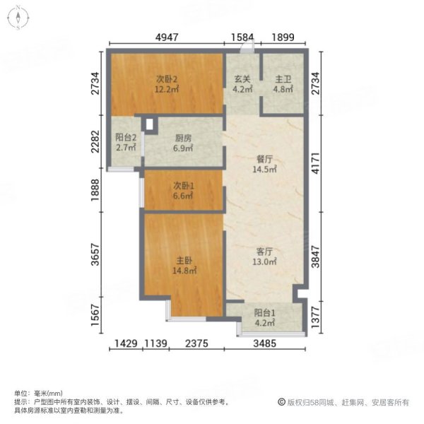 幸福逸家3室2厅1卫112.57㎡南125万