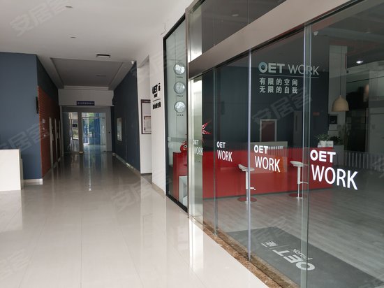 苏州启迪时尚科技城 