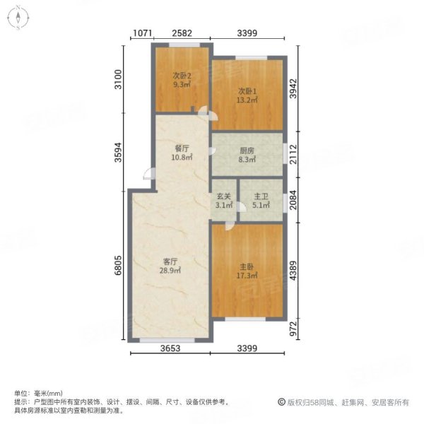 中海凯旋门3室2厅1卫114.87㎡南北103万