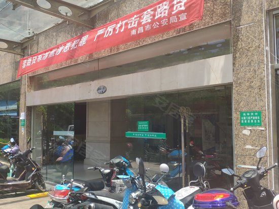 恒茂国际华城(商住楼)