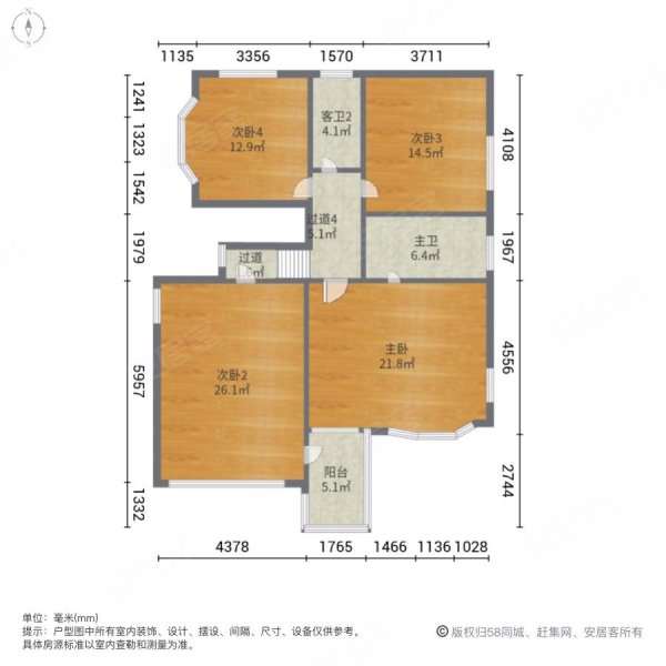 独墅逸致5室2厅3卫199.24㎡南北1020万