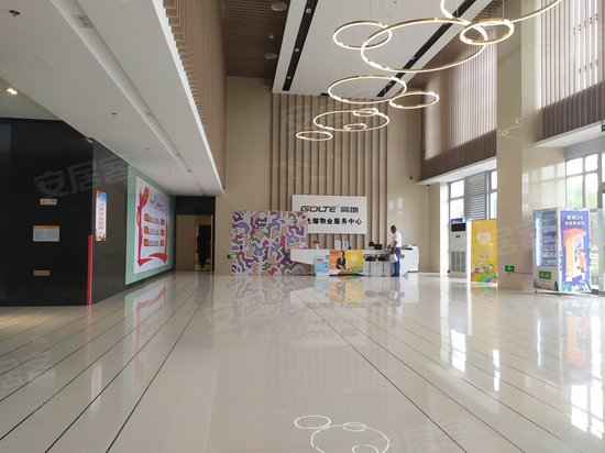 星光耀广场(办公) 