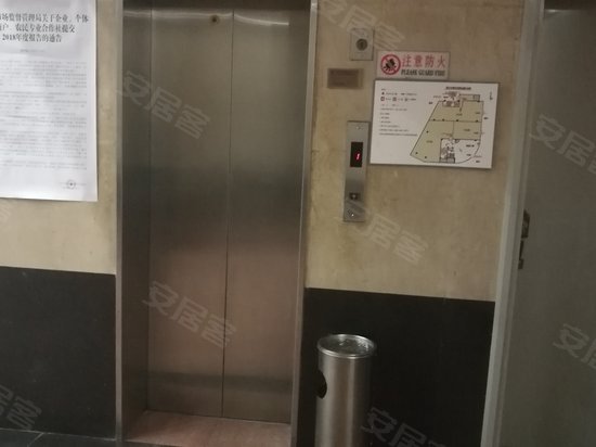 广一国际电子商务产业园 