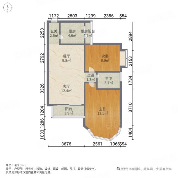 第二金碧花园 高楼层视野无遮挡 板楼 商业配套成熟 刚需两居