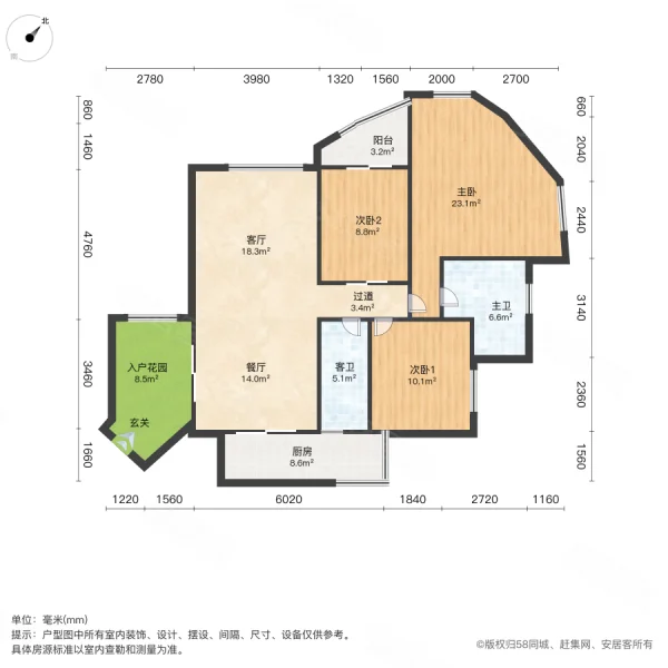 户型图