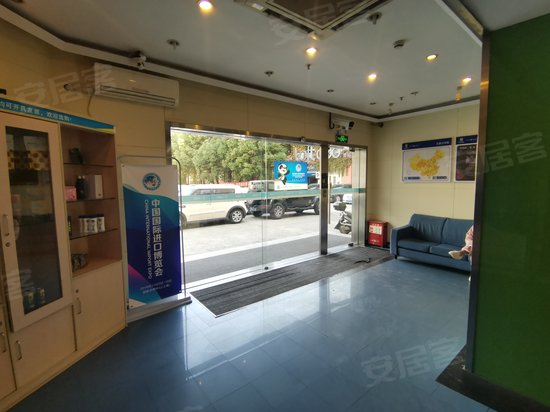 上海普发都市型工业园区 